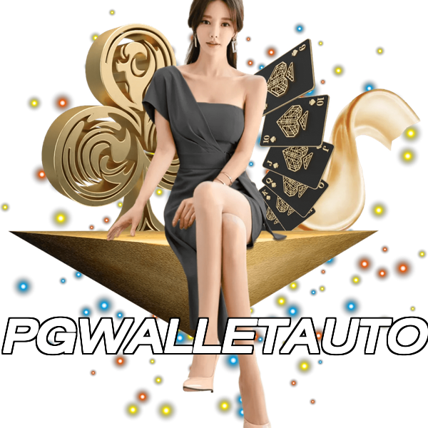 PGWALLETAUTO